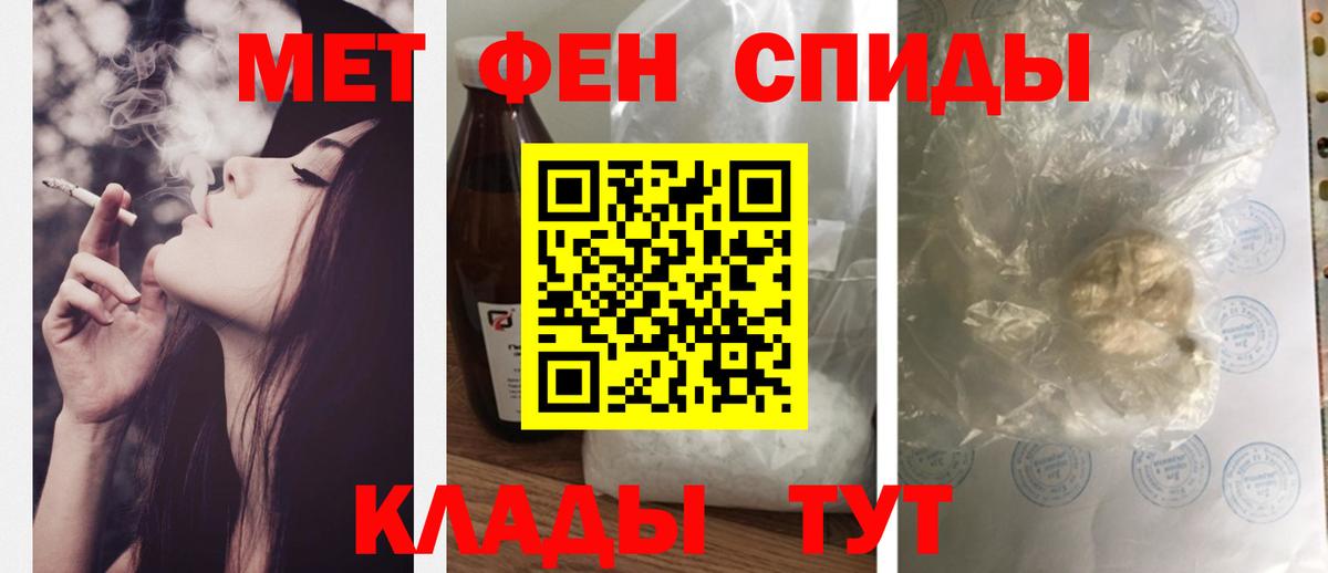 Amphetamine Premium Всеволожск