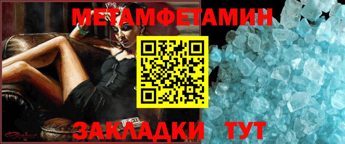 Amphetamine    маркетплейс  Amphetamine  Всеволожск  АМФ 97%  Вход с VPN 