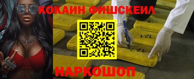 меф Янаул