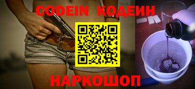 прущая мука Ярославль