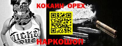 меф Янаул