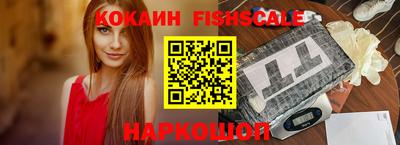 меф Янаул