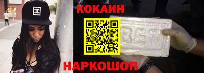 таблы Ярцево