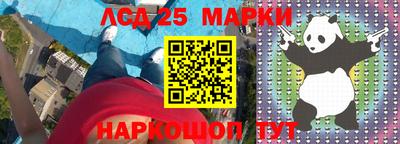прущая мука Ярославль