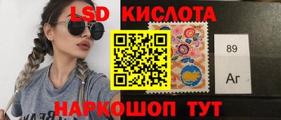 прущая мука Ярославль