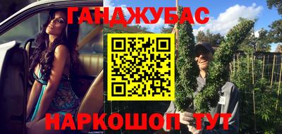 прущая мука Ярославль