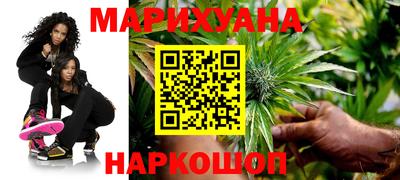 таблы Ярцево