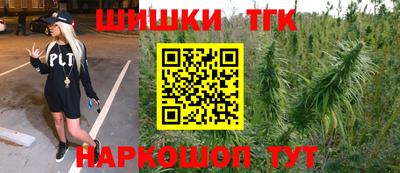 таблы Ярцево