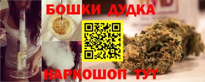 прущая мука Ярославль
