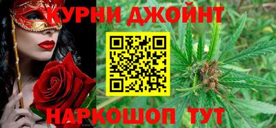 меф Янаул