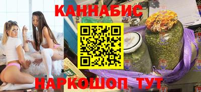 прущая мука Ярославль