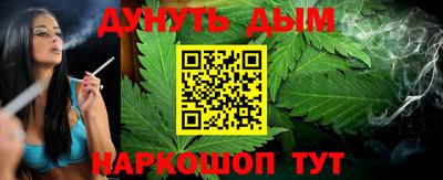 прущая мука Ярославль