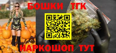 таблы Ярцево
