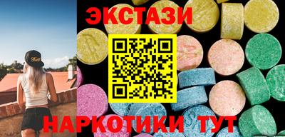меф Янаул