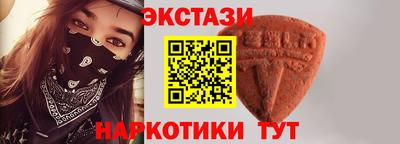 прущая мука Ярославль