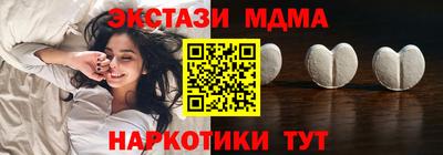 меф Янаул