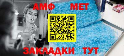 прущая мука Ярославль