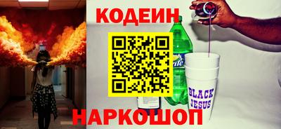 прущая мука Ярославль