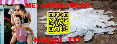 прущая мука Ярославль