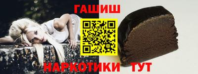 прущая мука Ярославль