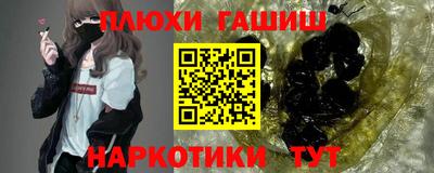 меф Янаул