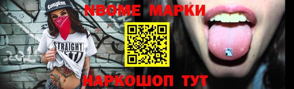 Всеволожск  Лсд 25 экстази кислота  ОМГ ОМГ ТОР  Лсд 25 экстази  Вход с VPN  LSD-25 экстази ecstasy 